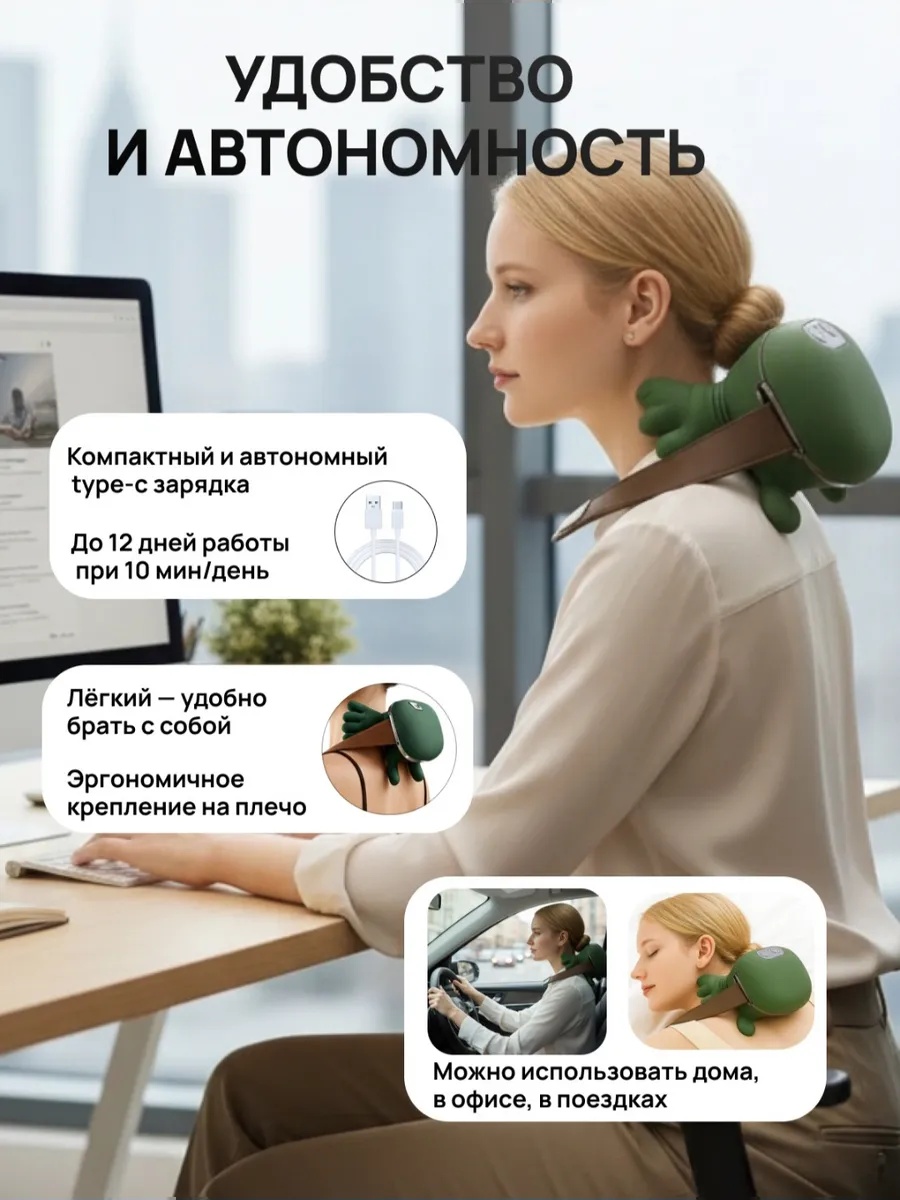 Витаминные капсулы
