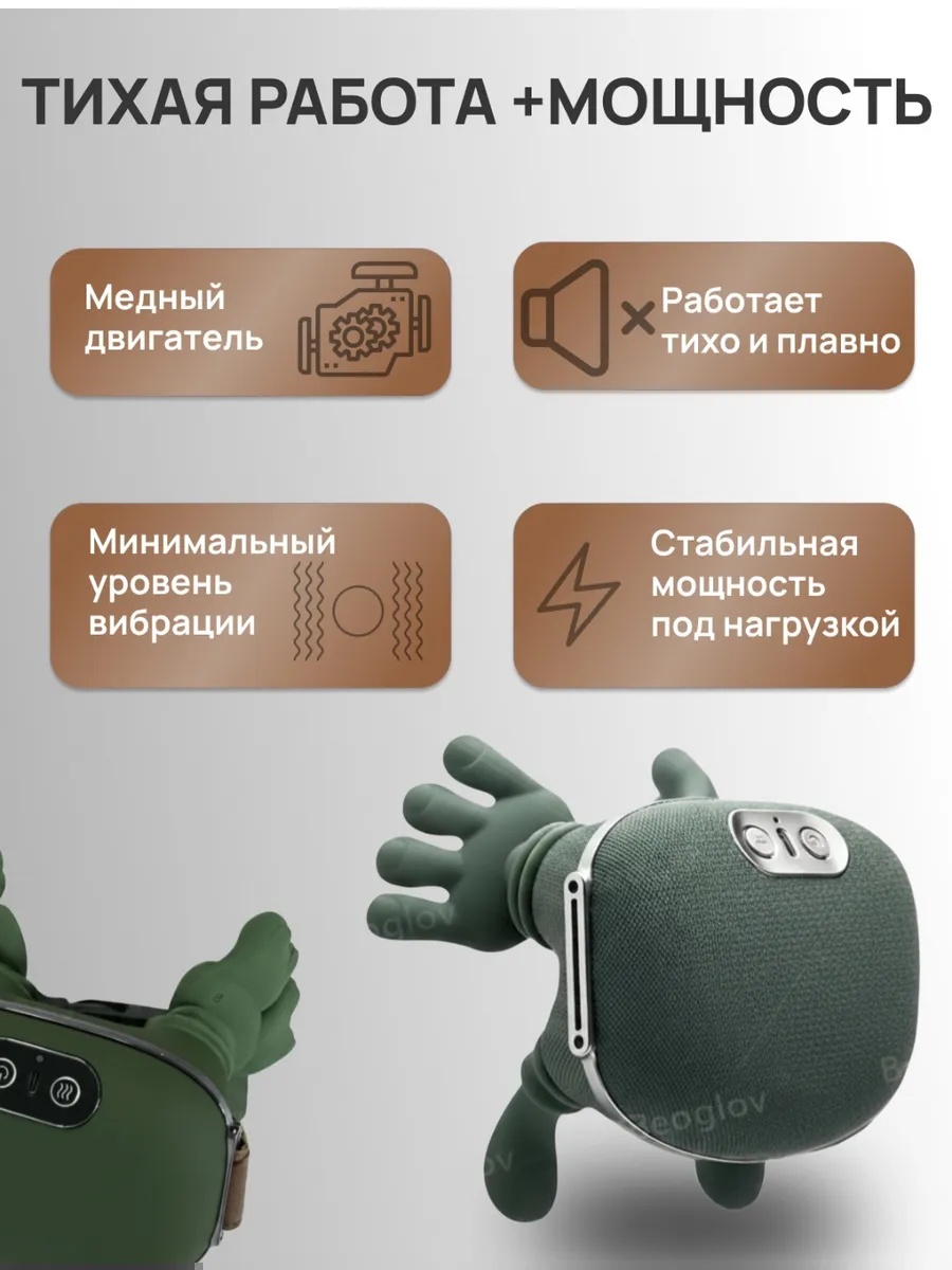 Комплектация фильтра
